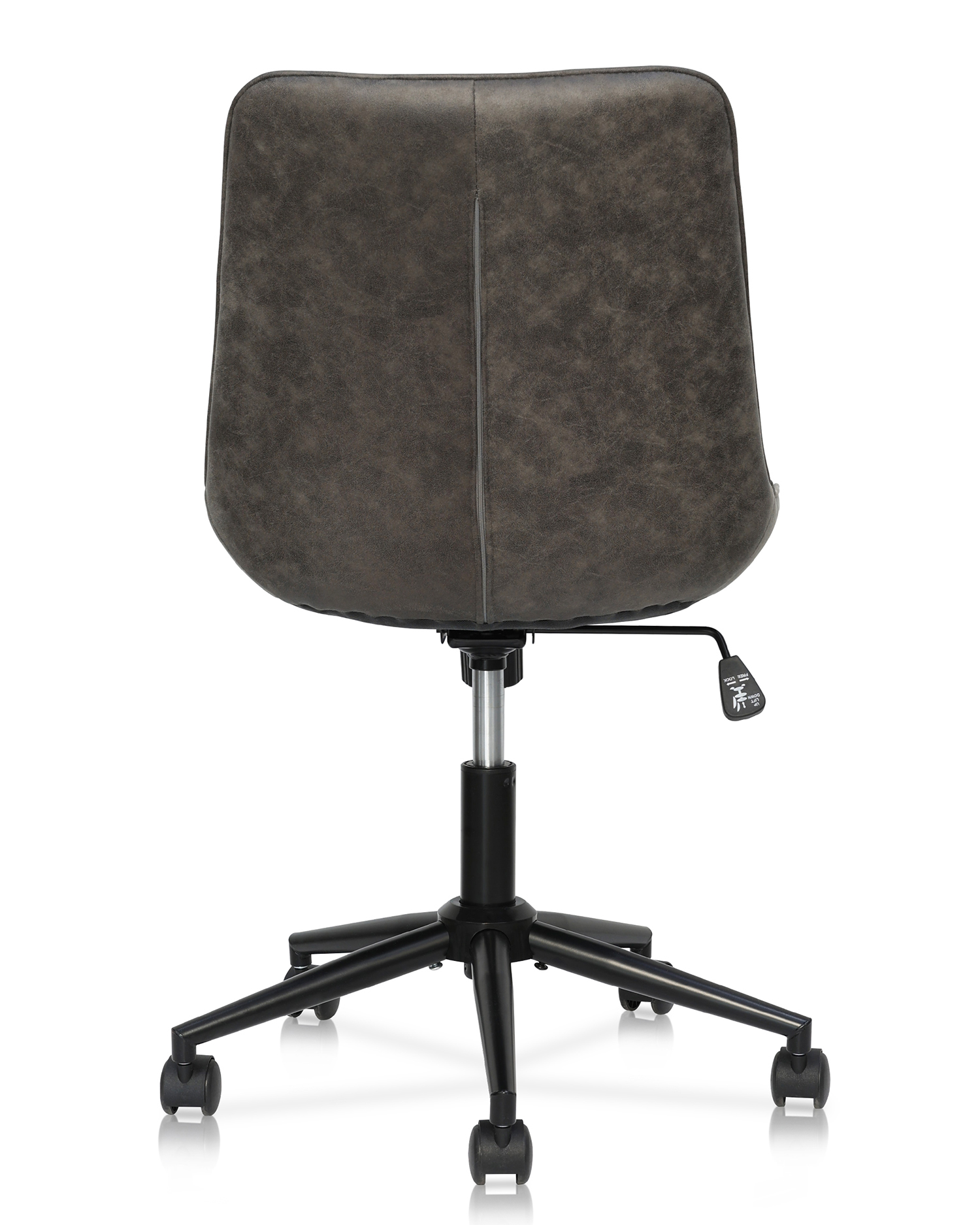 Kerusi Swivel Upholstered Comfy Kerusi Swivel Upholstered Comfy