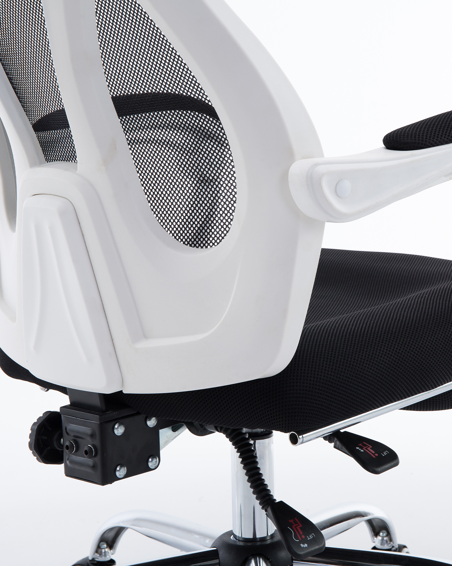 Pengerusi Pejabat yang boleh dielakkan Pengerusi Pejabat yang boleh dielakkan